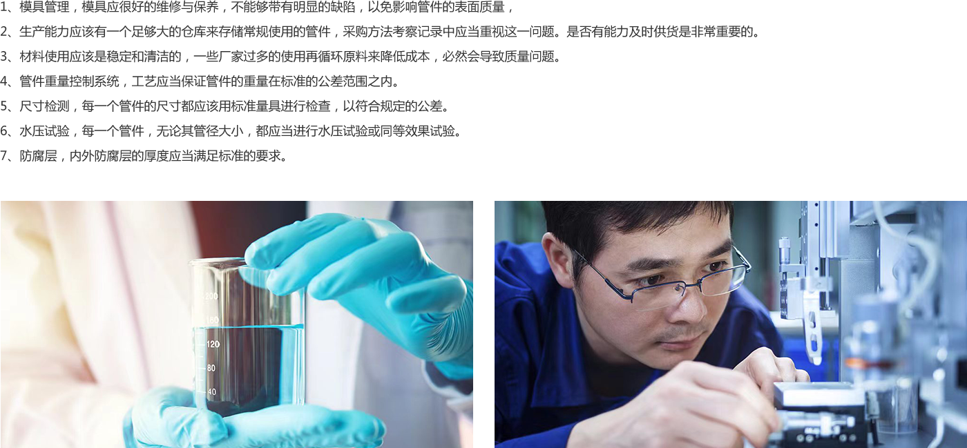 組 458 拷貝 2.png